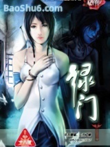 《绿门》全本TXT下载-作者：红娘子