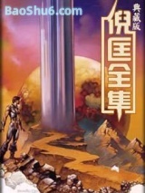 老猫