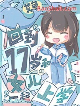 回到17岁和女儿一起上学小说