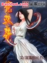 梵天界图片