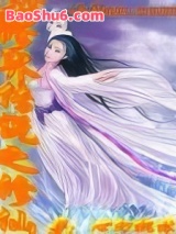 修界传说之修仙图片