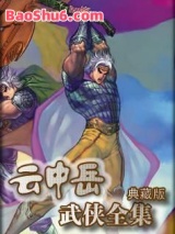 匣剑凝霜