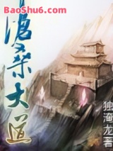 沧桑大道