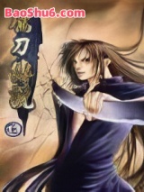 《鹰刀传说》全本TXT下载-作者：香醉忘忧