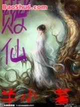 《败仙》全本TXT下载-作者：半小