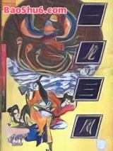 一龙三凤
