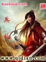 《神兵乱》全本TXT下载-作者：侯觉