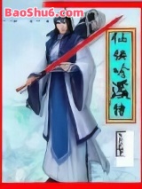 《仙侠吟溪传》全本TXT下载-作者：南柯忆梦