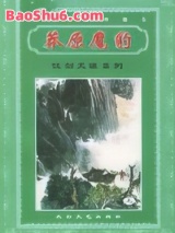 莽原魔豹