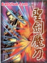 圣剑魔刀