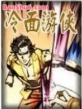 冷面游侠图片