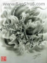 《龙啸九天之人界风云》全本TXT下载-作者：梦翔飞