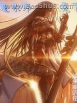 魔术师冕下图片