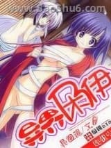 《异界木乃伊》全本TXT下载-作者：易湿流