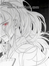 《渣了暴君后我死遁了》全本TXT下载-作者：黍宁
