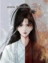 师徒恋女主觉醒后图片