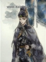 《穿成被迫和亲的炮灰女配后》全本TXT下载-作者：生肌
