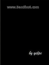 《反重生之科技大佬她美又富》全本TXT下载-作者：yelpe
