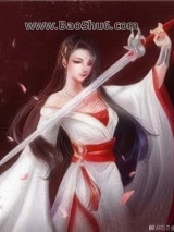 成为白月光界的耻辱后小说