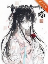 《饲养魔王后他喵化了》全本TXT下载-作者：莲子舟