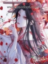 《盐霜美人》全本TXT下载-作者：盛晚风