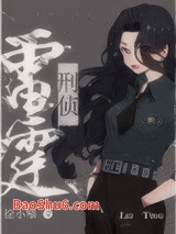 《雷霆行动[刑侦]》全本TXT下载-作者：徐小喵