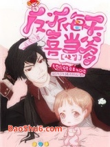 反派每天喜当爹[快穿]图片