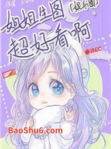 姐姐生图超好看啊！[娱乐圈]图片