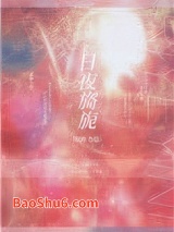 《春日旖旎》全本TXT下载-作者：炽酒