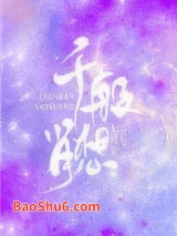 《千般肖想[娱乐圈]》全本TXT下载-作者：七日安