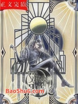 穿成万物之神的黑月光图片