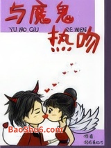 我男朋友是个疯批图片