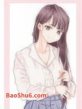 我是虐了男主多年的女配图片