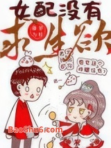 女配没有求生欲图片