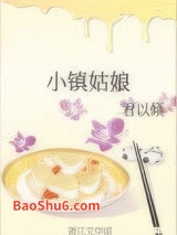 小镇姑娘图片