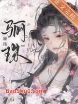 成婚前你不是这么说的！图片