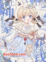 神豪签到，全职花钱图片