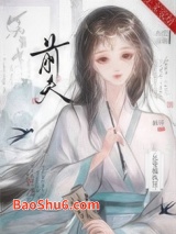 前夫怎变偏执狂图片