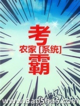 考试让我走上人生巅峰