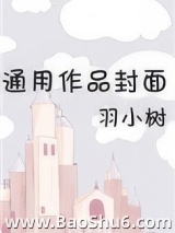 和暗恋的人相亲后