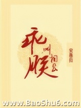 乖，叫朕相公