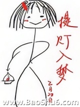 提灯入梦图片