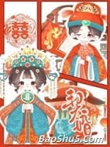 契婚