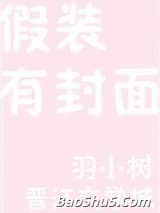美人娇若坦克